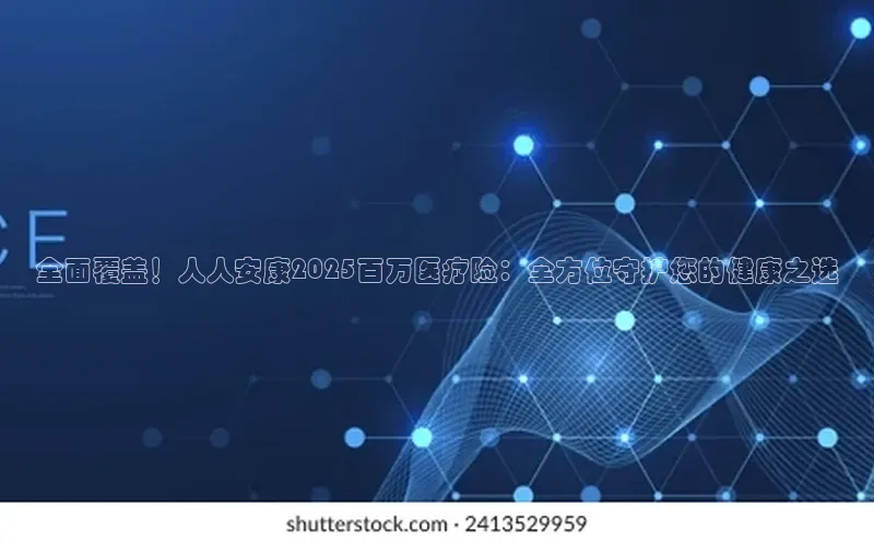 3377体育官网入口网页版