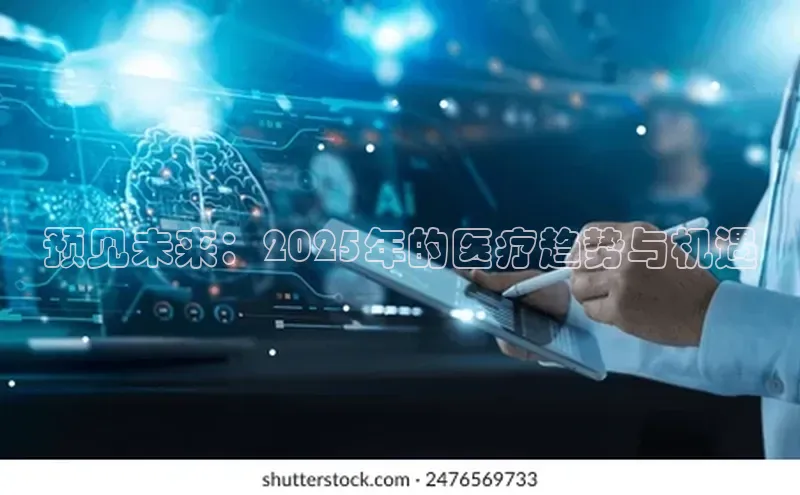 3377体育app官方网站
