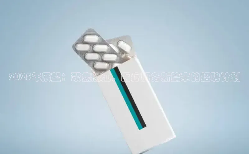 3377.体育网站平台登录