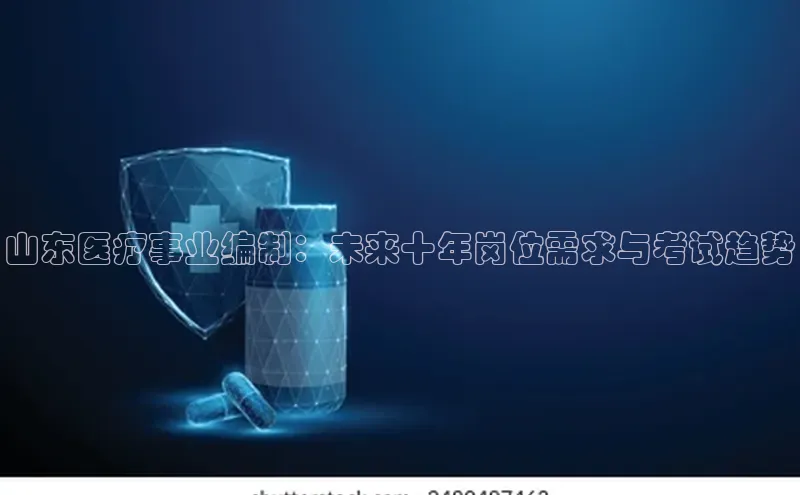 3377体育官网