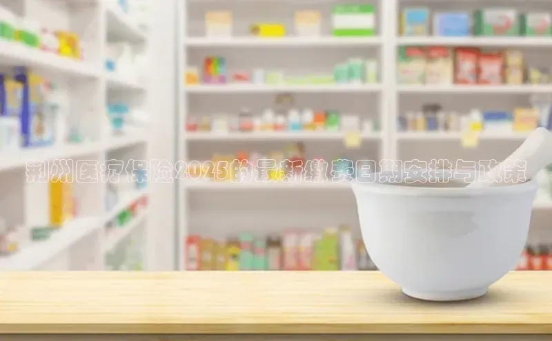 3377体育app登录入口手机版