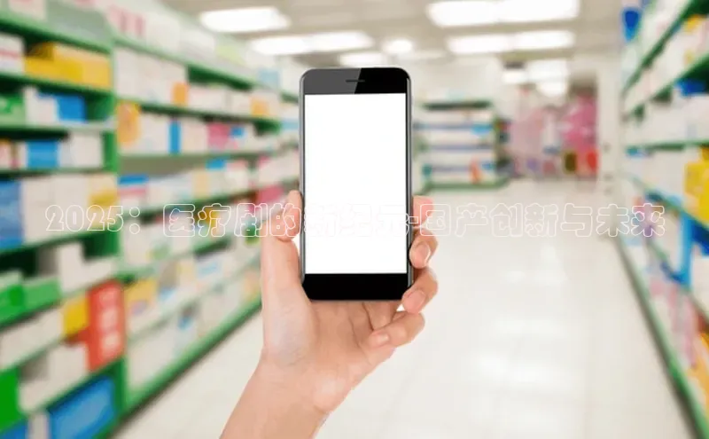 3377体育app登录入口
