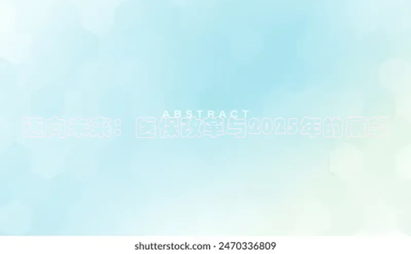 3377体育中国官方网站入口