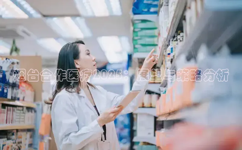 3377体育官网入口网页版