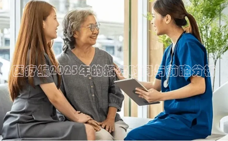 3377体育网站入口下载