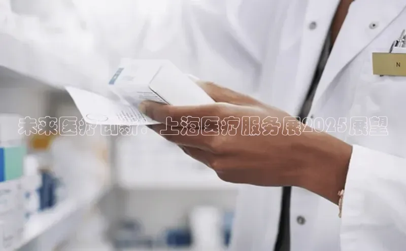 3377体育网站入口下载