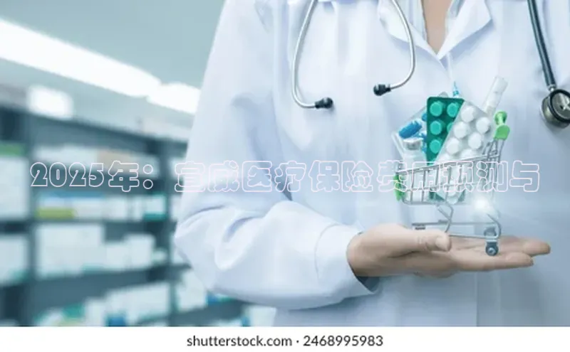 3377体育电子