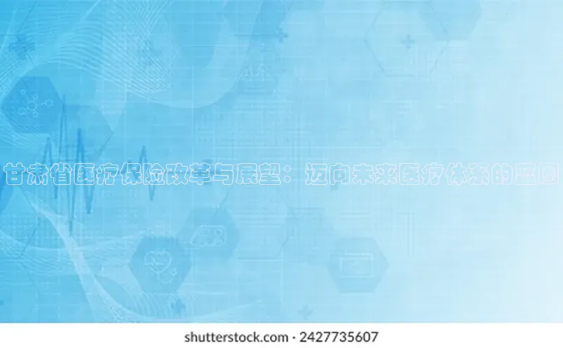 3377体育app官方网站