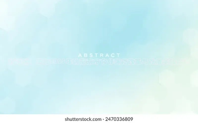 3377体育官网入口网页版