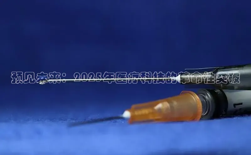 3377体育官方在线登录入口