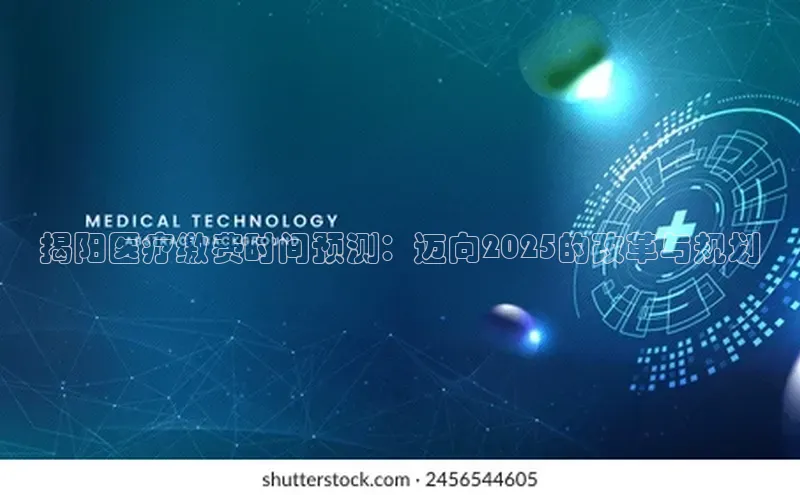 3377.体育网站平台登录