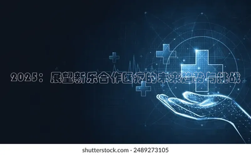 3377体育app官方下载