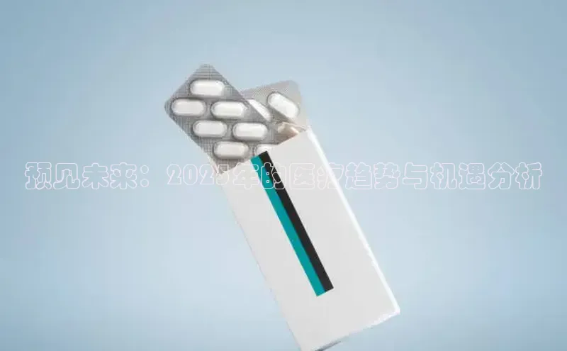 3377体育网站平台登录