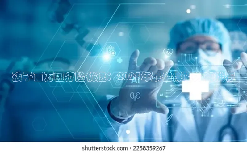 3377.体育网站平台登录