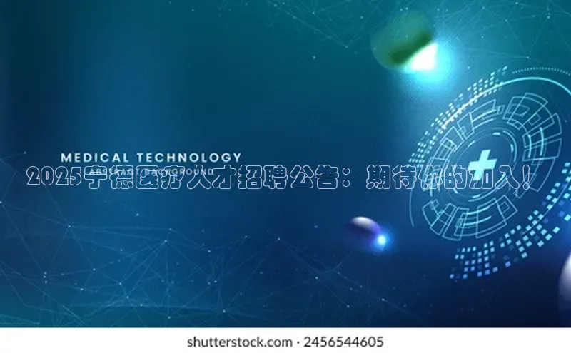 3377体育app官方下载