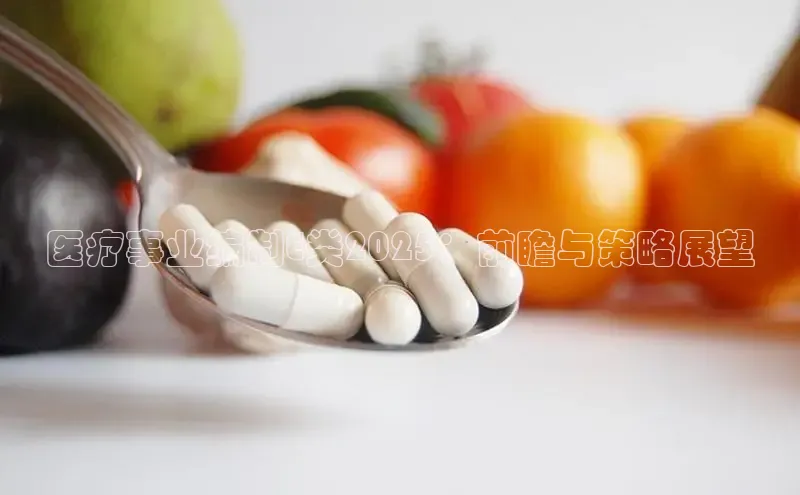3377体育