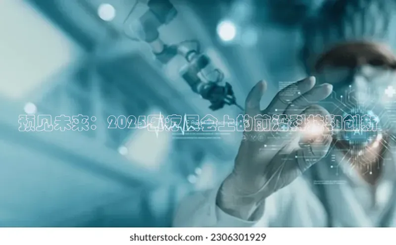 3377体育官网址