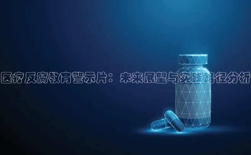 3377体育官网入口网页版