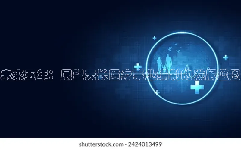 3377.体育网站平台登录