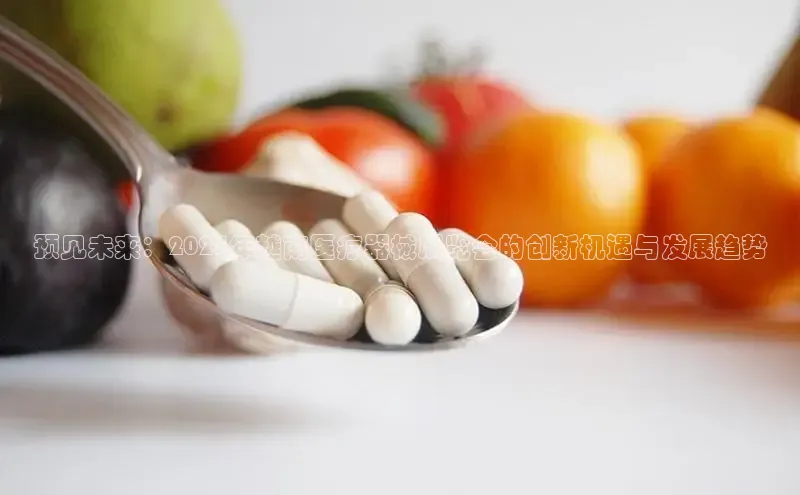 3377体育官网