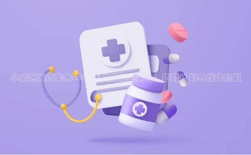 3377体育app官方下载
