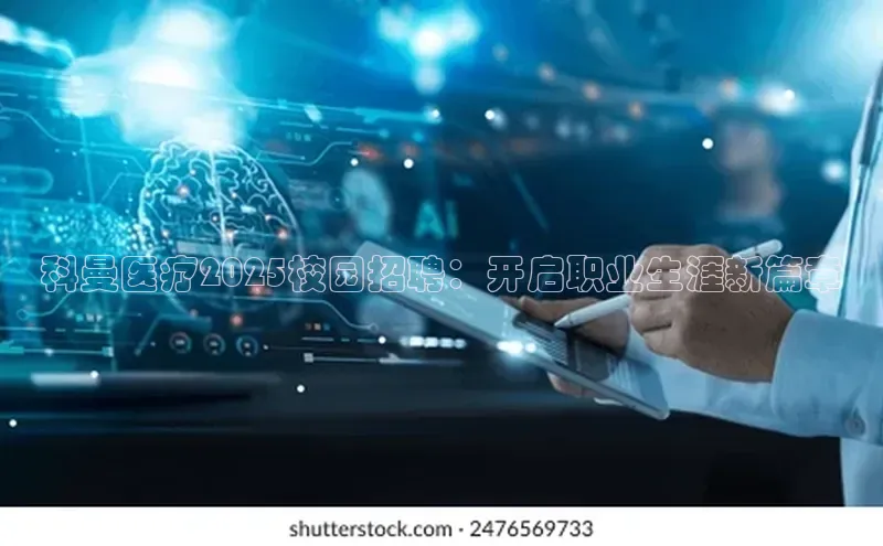 3377体育官网下载