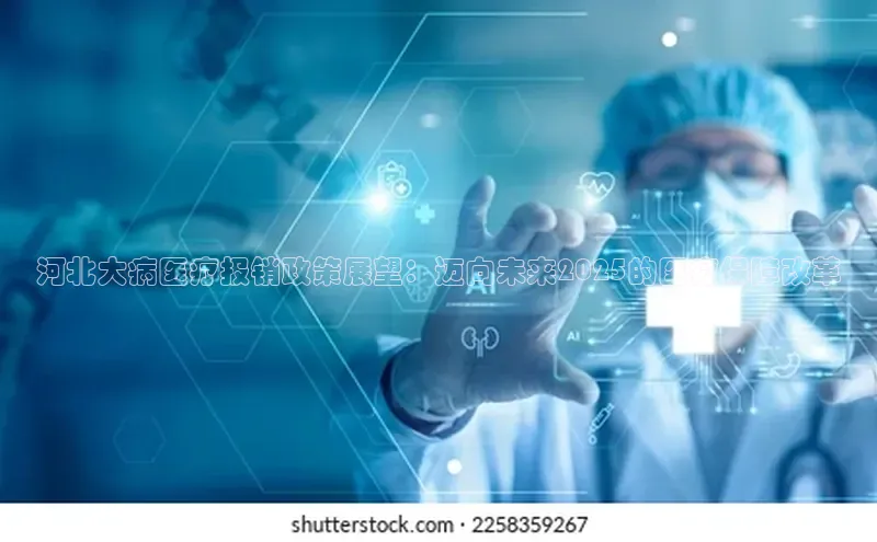 3377体育app官网下载地址