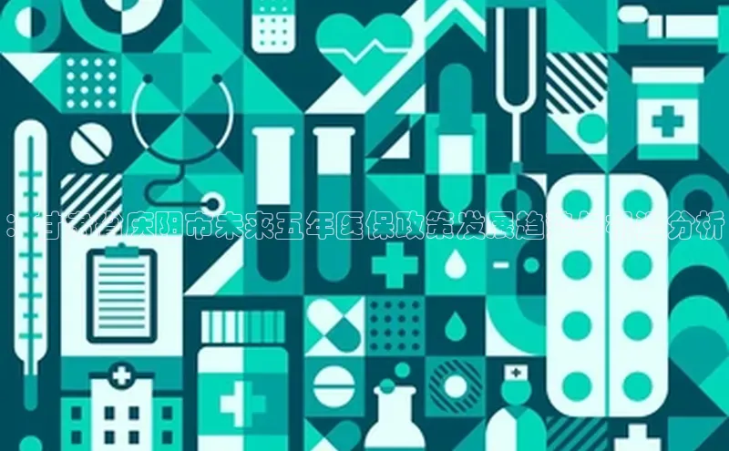 3377体育app官网下载地址